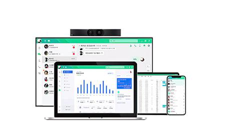 PC端、桌面话机、移动端、视频会议终端及Web多种类型终端无缝接入