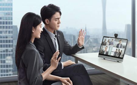 移动办公，移动端与平台深度融合，统一移动沟通及工作门户，随时随地畅享智能沟通和高效协作