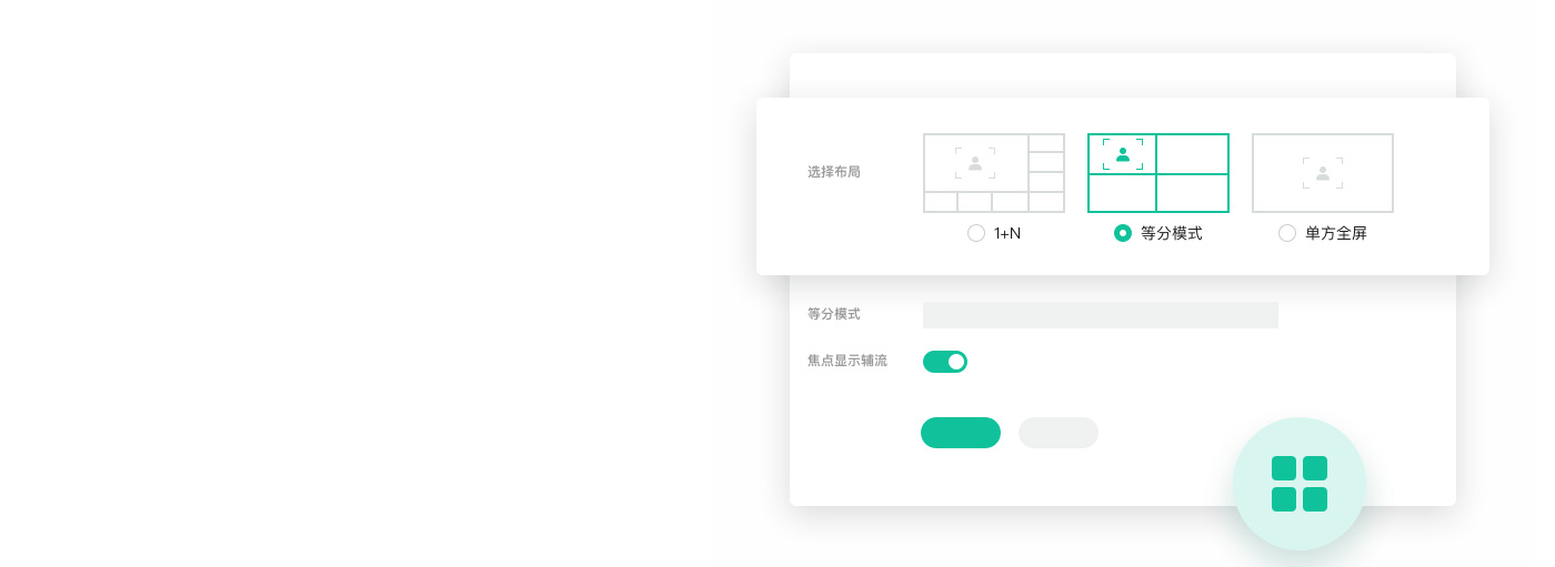 yun云-4
