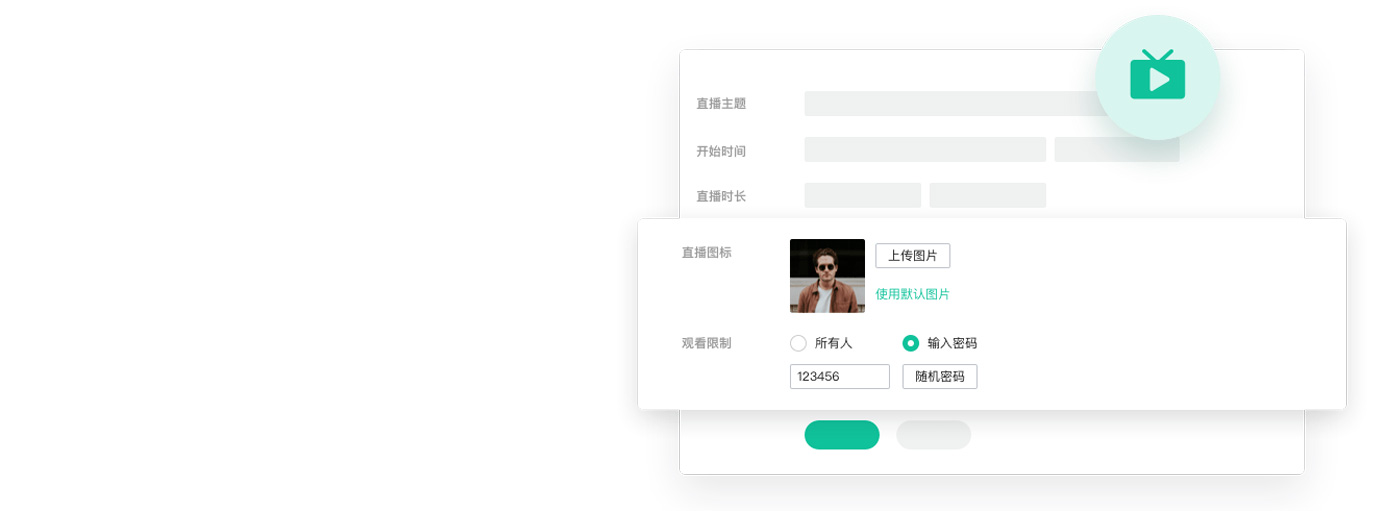 yun云-7