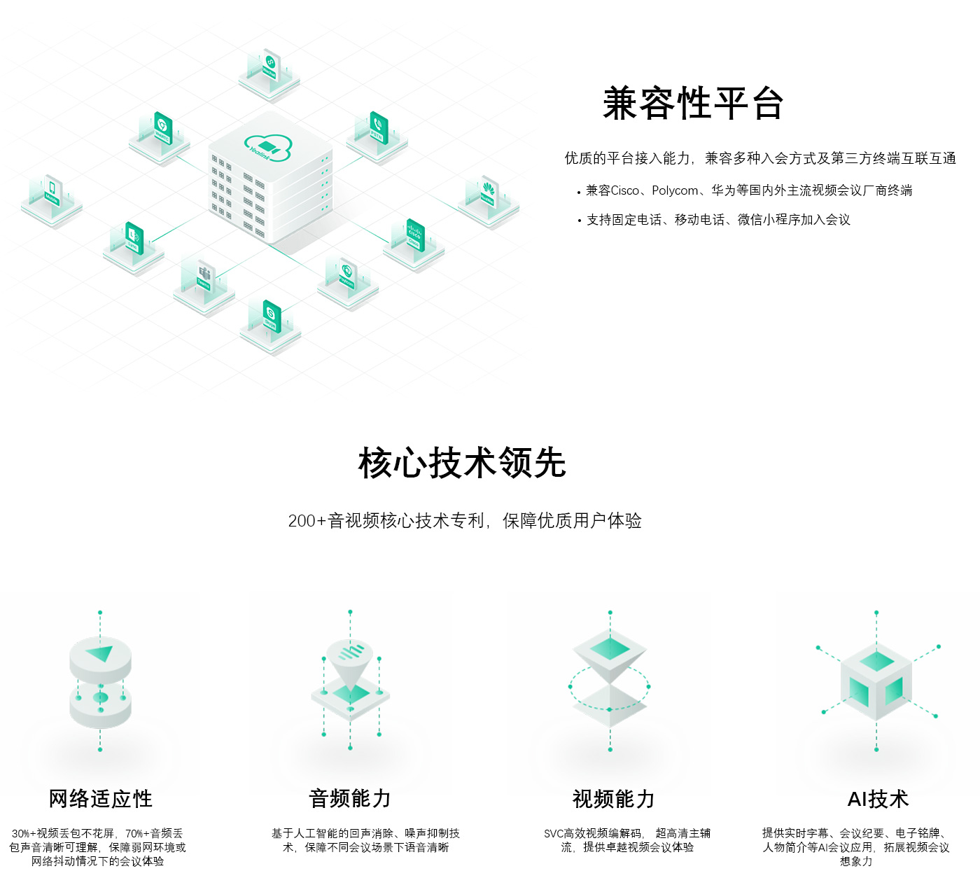 yun云-10